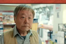 便利店来了一故意找茬的大爷，真实情况竟然是…#江苏卫视漫长的季节视频封面