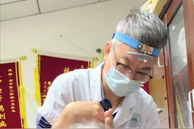 中耳炎导致的鼓膜积液两种常规排出方法#鼓膜积液 #dou来说健康  #中耳炎耳朵像堵了一层膜听不清怎么办视频封面