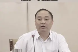【国家烟草专卖局原局长凌成兴退休5年后被查】10月23日，中央纪委国家监委通报，国家烟草专卖局原党组书记、局长凌成兴涉嫌严重违纪违法，正接受纪律审查和监察调查。此时距离其退休，已有5年。视频封面