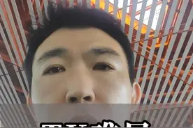 #TK难民  #小红书  引发互联网平台爆涨  #交易系统视频封面