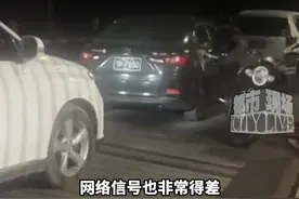 高层建筑坍塌 损毁程度严重，缅甸震中城市至今仍断电断网，很多民众直接睡在路边#缅甸地震视频封面