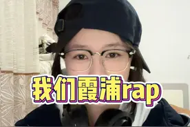 welcome to福建霞浦！霞浦话申请出战！ #我说普通话你说口音重 #我说普通话方言版 #福建 #霞浦 #霞浦话视频封面