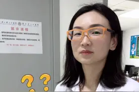 自闭症真的是天生的吗？这是后台一个患儿家长提出的问题。#医学科普 #儿科医生张海菊 #自闭症 #孤独症儿童 #自闭症原因视频封面