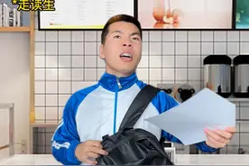 我的书包全是包子味，pang臭 #校园生活 #走读生 #内容过于真实视频封面