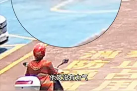 八旬老人摔倒，“00后”辅警飞奔搀扶不敢撒手。网友：小小身躯撑起大大的爱！#秀我中国视频封面
