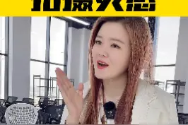 三农账号视频拍摄怎么构思，一个动作找到所有三农热门视频！#安心打造ip #安心一课 #安心教视频带货 #新农人计划 视频封面