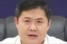 潮州市原市长何广延被“双开”！何广延，1973年6月出生，广东梅州人。历任河源市东源县委书记，河源市委常委、秘书长，惠州市委常委、副市长，潮州市委副书记、市长。#广东反腐  #潮州   #惠州  #河源  #反腐视频封面
