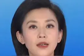 国铁集团12306出现繁忙预警 已紧急处置 视频封面