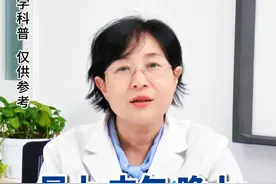 早上 中午 晚上 什么时间运动降血糖效果最好？#糖尿病 #糖友 #控糖 #运动 #硬核健康科普行动视频封面