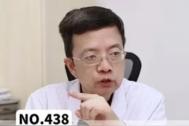 嘴唇干燥起皮裂口子，可能是已经得了唇炎！不想烂嘴巴，别再自己瞎搞#唇炎 #嘴唇干裂 #护唇#抖出健康知识宝藏视频封面