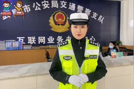 用交管“12123”这样选号牌，你学会了么？#交通安全 #交管12123