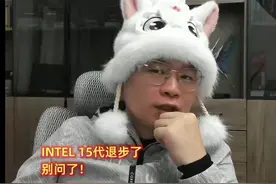 突然之间，没人说带K的CPU不能用B760主板了。#DIY电脑  #抖音双十一好物节视频封面
