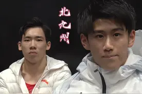 北九州|张博恒×桥本大辉，全镜头cut 最爱的一场对决#张博恒视频封面