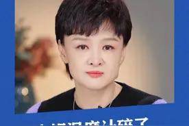 水银温度计摔碎了，千万别用手碰，尤其要和孩子说明白，太危险！#水银温度计 #教育 #安全视频封面