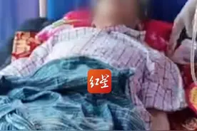 实皆一男子被困超120小时获救，家属称本已不抱希望，医护人员：他状况良好 正输送营养液视频封面