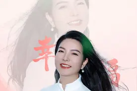 人生就是一场修行， 那修行修的到底是什么？#人生感悟 #情感共鸣 #婚姻 #心灵成长 #杨韵冉视频封面
