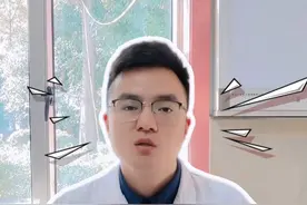 男宝私处如何清理？家有儿子的看过来！ #医学科普 #宝宝护理小技巧 #硬核健康科普行动  #人类幼崽成长计划视频封面
