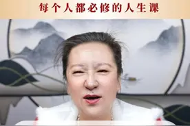 解读史湘云的身世和命运 #红楼梦解说 #史湘云 #四大名著  #张传芳老师视频封面