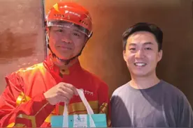 京东宣布多项举措保障骑手权益，外卖超时20分钟以上免单。刘强东化身骑手给用户送外卖，商家：多点竞争对商家和客户都好视频封面
