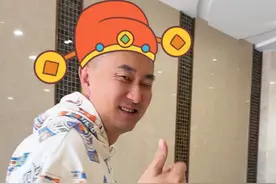 元宵都快到了，探营也该来了！在春节假期的尾巴，讨到了杜知道的红包，蛇年必须大吉大利！#广东宏远  #年头红到年尾视频封面