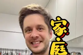 相信我，你也能做法棍！经典法棍的家庭版配方请收好，宅家生活一样能收获满满 #法棍 #面包 #宅家嚯嚯面粉 #法餐 #西餐 #跟着抖音学做菜   视频封面