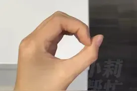 心火旺、易怒、控制不住情绪？中医教你如何两个步骤正确发泄怒火，网友：不要生气，不跟自己过不去！
