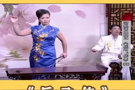 河南坠子《岳飞传》第六集：岳飞进东京，考场要争头一名视频封面
