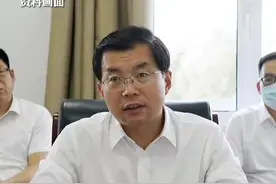 廊坊通报三河广告牌匾禁用红蓝黑，三河市委书记付顺义简历已从三河市政府网站撤下视频封面