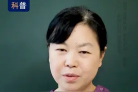 切子宫要谨慎，不要盲目选择。 #子宫切除 #医学科普仅供参考如有不适请线下就医视频封面