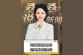 毫无征兆的围岛，是演练，更是警告#围台军演 #专家解读解放军台岛周边演训 #专家解读解放军台岛周边演训视频封面