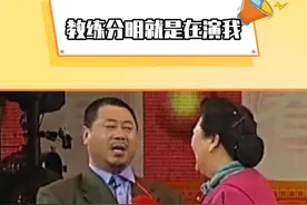 我和教练的嘴巴都快要咧到耳根子上去了#看一遍笑一遍 #万万没想到 #帅哥 #谁懂啊 #内容过于真实