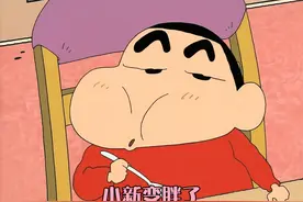 在美伢的帮助下，小新成功从胖子蜕变成了细狗… #蜡笔小新视频封面
