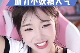 宝哥陈伯助力小妖精人气，妖精不负众望，拔得头筹 #旭旭宝宝视频封面