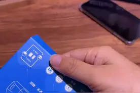 手机可以用的固态U盘来了，不用下载任何app，速度还非常快，2秒传1个G，比普通U盘快好多，赶紧冲#U盘  #固态u盘  #备份  #内存不足  #手机数码 A视频封面