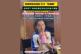 张萌探班关晓彤，打卡“彩椒碗”，称仿佛回到拍摄《梅花红桃》时，大赞关晓彤自律，怪不得可以三年前演21，三年后演18岁！#关晓彤 #彩椒碗 #张萌 #减脂餐 #减肥视频封面