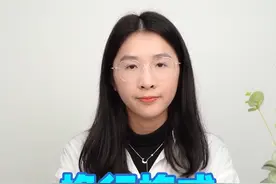 什么是软回车符号呢？#word #办公技巧 #玩转office 视频封面