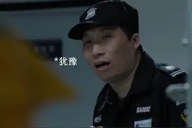 要认真对待每一份工作！#仁心俱乐部视频封面