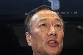 富士康180度大反转声明，充满了“威胁”，中国离不开富士康吗？#富士康 #苹果 #华为 #产业链视频封面