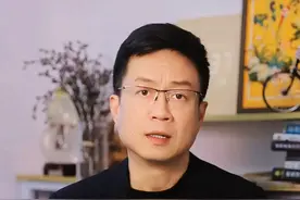 爱管老公的女人，其实最贤惠 #情感 #婚姻视频封面