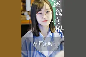 同事借钱不还，还请人吃大餐？跟踪后我沉默了… 你未必光芒万丈，却始终温暖有光
 #石景山喜隆多  #剧情  #反转剧情  #DOU上热门  #暖心故事    @DOU+小助手  @抖音创作小助手视频封面