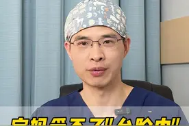 宝妈剖宫产 产后刀口瘢痕与深层粘连形成 台阶肚，怎么改善？ #硬核健康科普行动  #产后恢复 #宝妈 #剖腹产 #腹壁成形视频封面