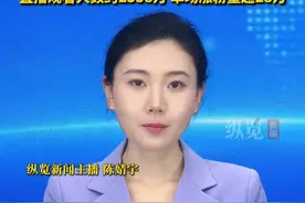视频梳理赵露思解约风波