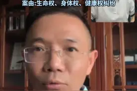 原告许敏的代理律师李圣表示：明日将在法庭上亮出此案证据！#错换人生28年案 #许敏夫妇起诉熊磊、杜新枝、郭希宽及北京清华长庚医院 #6月26日北京市昌平区人民法院开庭 #李圣律师