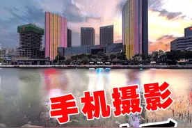#iphone摄影#创意灵感 把晚霞拍出油画刮刀的效果#摄影@抖音短视频#随手拍天空#这个夏天#我就是玩    