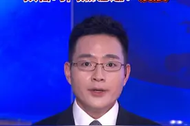 25万人凌晨4点蹲守直播等地震 ，预言时间点已过：没震