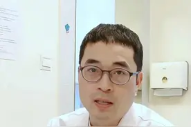 常见五种脚痛的原因，你是那种？ #健康科普 #医学科普 #足跟痛 #足底筋膜炎视频封面