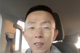 中本一体上不了怎么办？还有选择！ @DOU+小助手 #综合高中 #普高线附近读职高还是普高好 #中本一体分数线 #考不上普高怎么办视频封面