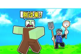 我要抓捕僵尸来建立最赚钱的僵尸果汁商店！ROBLOX