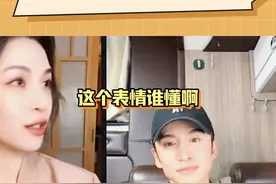 张云龙的命也是命啊#张云龙钟楚曦 #be美学 #张云龙钟楚曦恋情 #合体营业视频封面