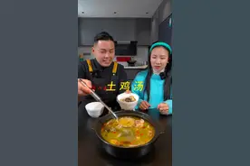 土鸡汤 为什么你在家炖的#土鸡汤 汤不鲜鸡肉不香，那是因为你方法没整对，详细做法请查收#抖音商城视频封面